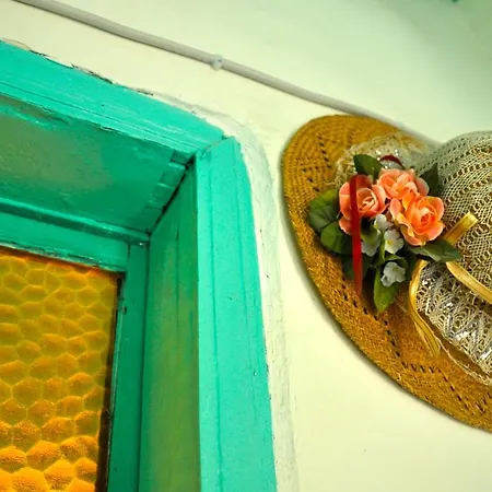 Green House *